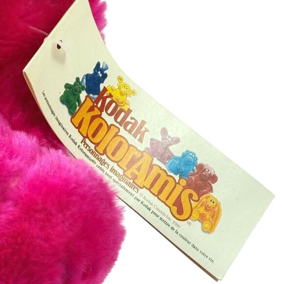 Kodak Kolorkins Plush Doll Hot Pink Kitzi 10 inch 1989 Canada Promotion - Picture 2 of 9